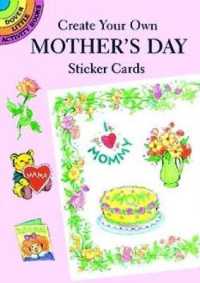 Create Your Own Mother's Day Sticker Cards （GMC CRDS）