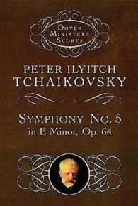 Symphony No. 5 in E Minor, Op. 64 （Unabridged）