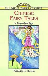 Chinese Fairy Tales (Dover Children's Thrift Classics)