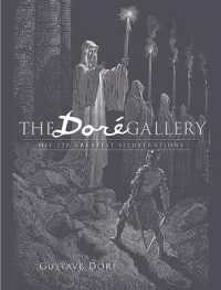 The Dore Gallery (Dover Fine Art, History of Art)