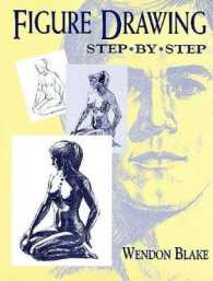 Figure Drawing Step by Step (Dover Art Instruction)