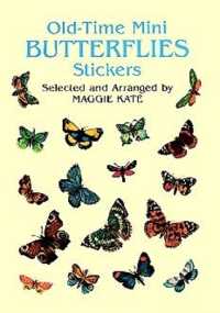 Old-time Mini Butterflies Stickers (Dover Stickers) -- Other merchandise