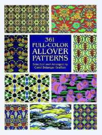 361 Full Colour Allover Patterns (Dover Pictorial Archive)