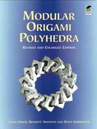 Modular Origami Polyhedral （REV ENL）
