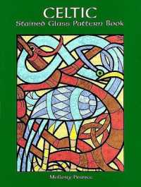 Celtic Stained Glass Pattern Book (Dover Stained Glass Instruction)