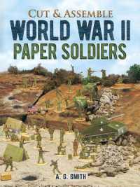 Cut and Assemble World War 2 Paper Soldiers