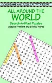 All around the World Search a Word (Dover Children's Activity Books)