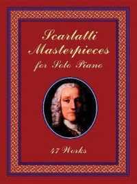 Masterpieces for Solo Piano : 47 Works