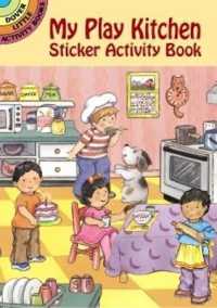 My Play Kitchen Activity Book (Little Activity Books) -- Other merchandise