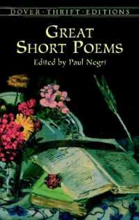 Great Short Poems (Dover Thrift Editions)
