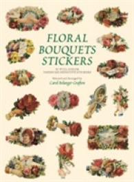 Floral Bouquets Stickers