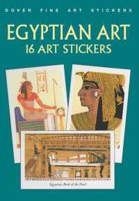 Egyptian Art: 16 Art Stickers -- Stickers