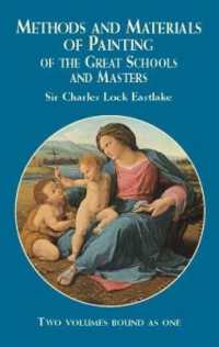 Methods and Materials of Painting of the Great Schools and Masters (Dover Fine Art， History of Art)