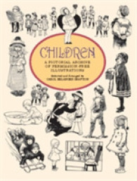 Children:Permission-Free Illustrati : Permission-Free Illustrati (Dover Pictorial Archive)
