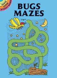 Bugs Mazes (Little Activity Books) -- Other merchandise