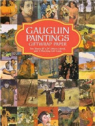 Gauguin Paintings : Two Sheets, 18' X 24' with 3 Matching Gift Cards （GFTWP）