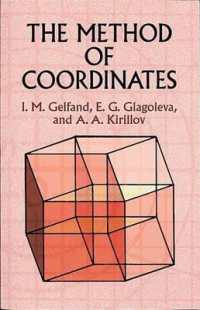 The Method of Coordinates (Dover Books on Mathema 1.4tics)