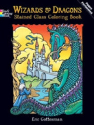 Wizards and Dragons Stained Glass Coloring Book (Dover Stained Glass Coloring Book) （CLR CSM）