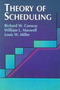 スケジューリング理論（復刻版）<br>Theory of Scheduling (Dover Books on Computer Science)