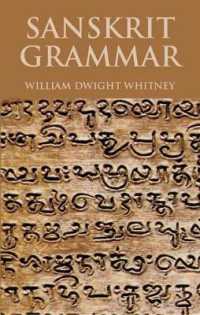 Sanskrit Grammar (Dover Language Guides)