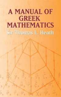 A Manual of Greek Mathematics (Dover Books on Mathema 1.4tics)