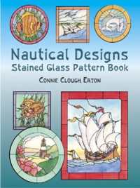 Nautical Designs Stained Glass : Pattern Book (Dover Stained Glass Instruction)