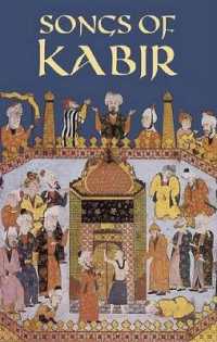 Songs of Kabir （Dover）