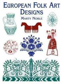 European Folk Art Designs (Dover Pictorial Archive)