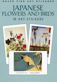 Japanese Birds and Flowers (Dover Art Stickers) -- Other book format