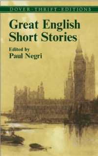 Great English Short Stories (Thrift Editions)