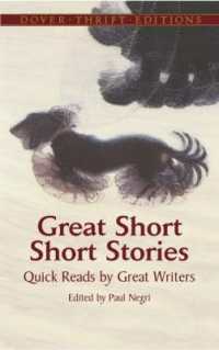 Great Short Short Stories : Quick Reads by Great Writers (Thrift Editions)