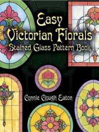 Easy Victorian Florals Stained Glass Pattern Book (Dover Stained Glass Instruction)