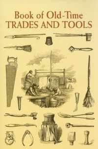 Book of Old-Time Trades and Tools (Dover Pictorial Archive)