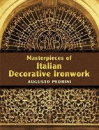 Masterpieces of Italian Decorative Ironwork (Dover Pictorial Archive Series)