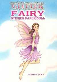Glitter Fairy Sticker Paper Doll (Little Activity Books) -- Other merchandise
