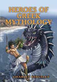 Heroes of Greek Mythology (Dover Children's Classics)