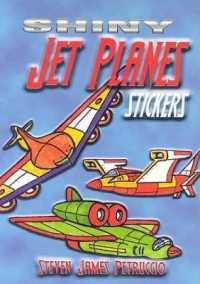 Shiny Jet Planes Stickers （STK）