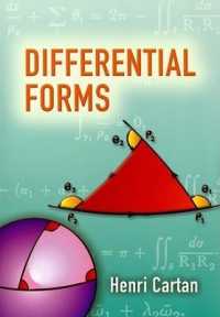 微分形式<br>Differential Forms (Dover Books on Mathema 1.4tics)