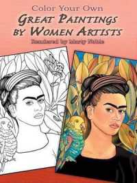 Color Your Own Great Paintings by Women Artists (Dover Art Coloring Book)