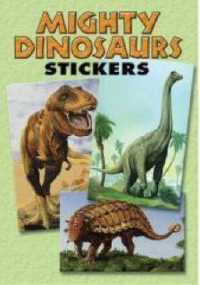 Mighty Dinosaurs Stickers : 36 Stickers, 9 Different Designs (Little Activity Books)