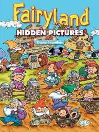 Fairyland Hidden Pictures (Dover Children's Activity Books)
