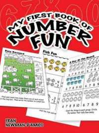 My First Book of Number Fun (Dover Children's Activity Books)