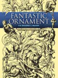 Fantastic Ornaments (Dover Pictorial Archive)
