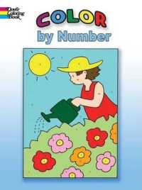 Color by Number (Dover Coloring Books)