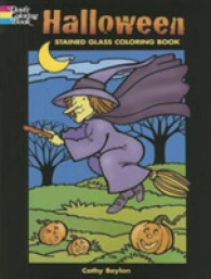 Halloween Stained Glass Coloring Book (Dover Holiday Stained Glass Coloring Book) （CLR CSM）