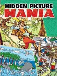 Hidden Picture Mania (Dover Children's Activity Books)
