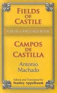 Fields of Castile/campos De Castilla (Dover Dual Language Spanish) -- Paperback / softback