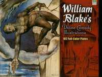 William Blake's Divine Comedy Illustrations (Dover Fine Art, History of Art)