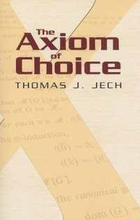 等号の公理（復刊）<br>The Axiom of Choice (Dover Books on Mathema 1.4tics)