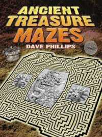 Ancient Treasure Mazes (Dover Children's Activity Books)